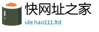 2025新澳门2025免费原料把2025新澳门免费挂牌灯牌